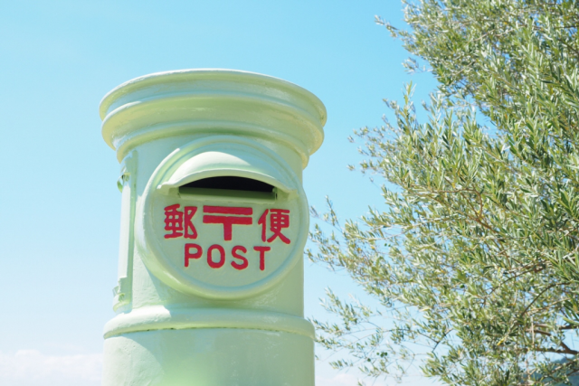 道の駅「小豆島オリーブ公園」