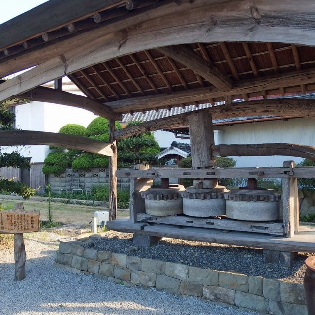 三谷製糖（和三盆）