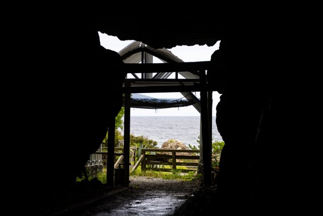 高知県　御厨人窟