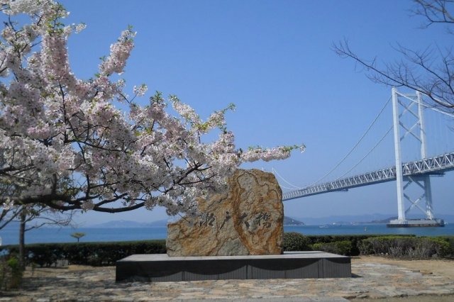 Seto-Ohashi Bridges（Seto-Chuo Expressway）