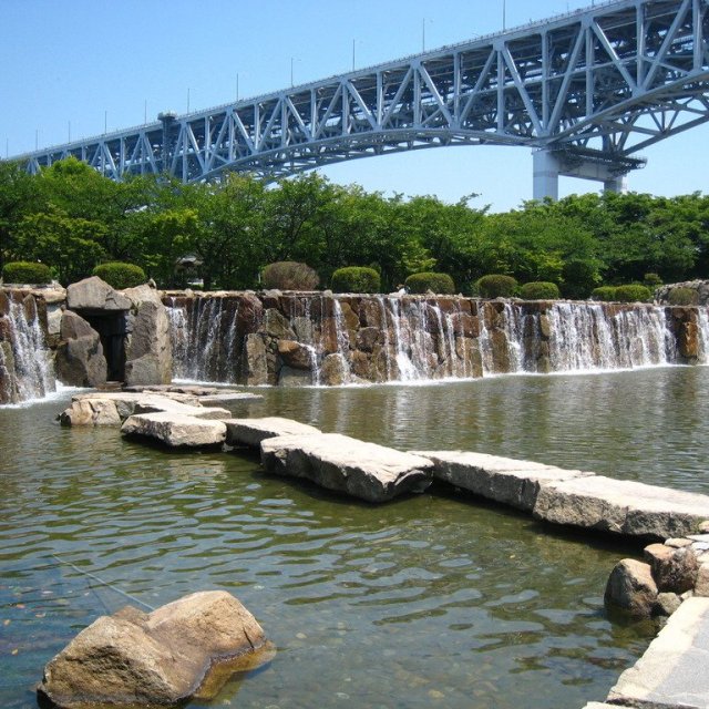 Parc mémorial du Grand pont de Seto