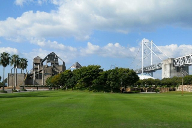 Parc mémorial du Grand pont de Seto