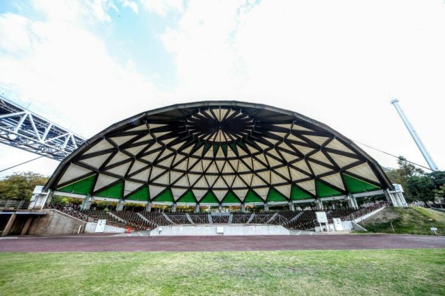 Parc mémorial du Grand pont de Seto