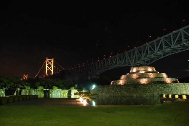 Parc mémorial du Grand pont de Seto