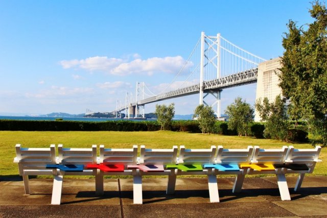 Parc mémorial du Grand pont de Seto