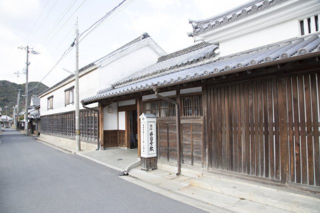 Sanshu Izutsu House