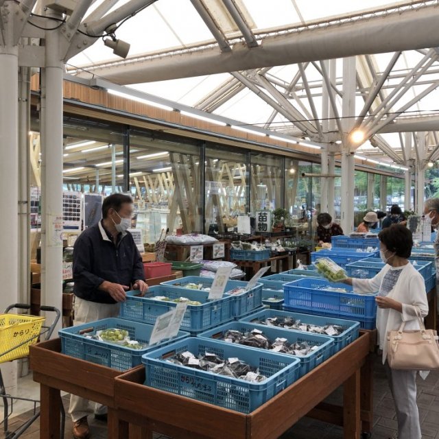 道の駅 内子フレッシュパークからり「からり直売所」
