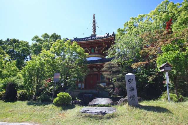 Temple 6, Anrakuji 