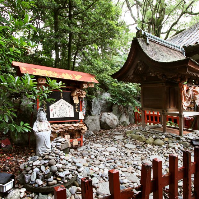 Temple Kumanosan Ishite-ji