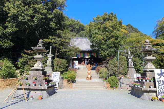 Kumanosan Ishite-ji Temple