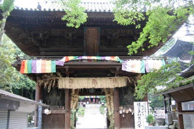Temple 51, Ishiteji