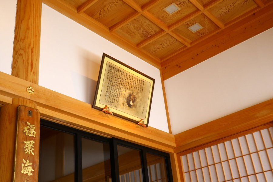 可愛いクリスマスツリーやギフトが！ 第16番札所 観音寺｜スポット・体験｜四国の 千手院 光耀山 仏教