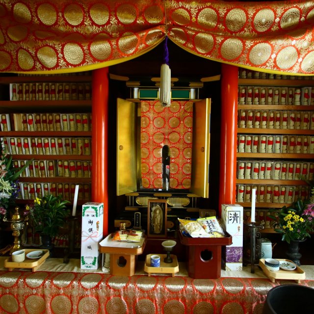 第17番札所 瑠璃山 真福院 井戸寺