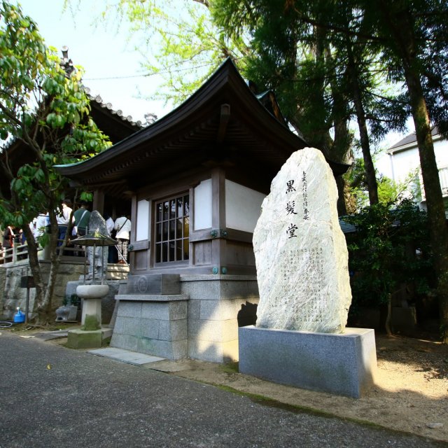 第19番札所 橋池山 摩尼院 立江寺