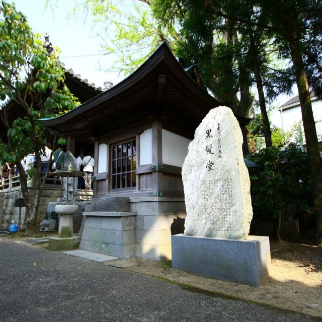 Temple 19, Tatsueji