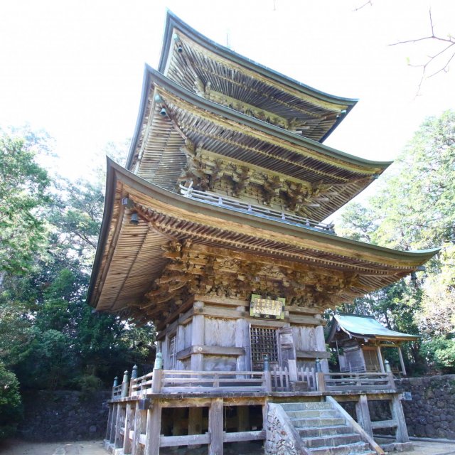 Temple 20, Kakurinji