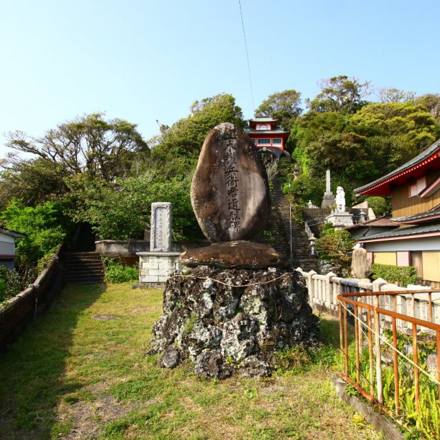 Temple 25, Shinshōji