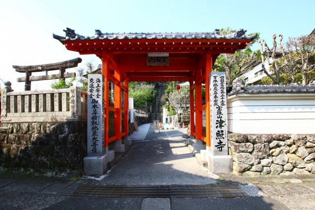 第25番札所 宝珠山 真言院 津照寺