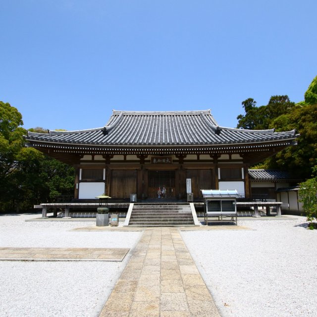 第二十八座 大日寺