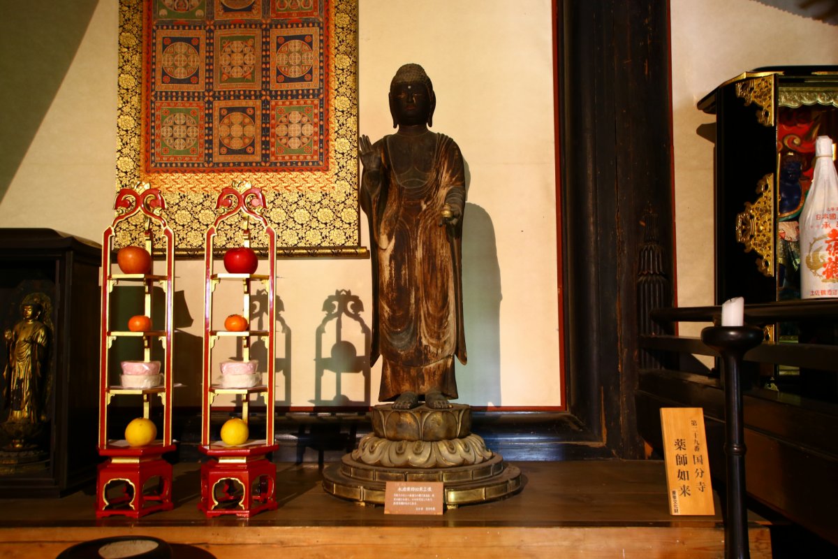 第29番札所 摩尼山 宝蔵院 国分寺|スポット・体験|四国の 第29番札所 摩尼山 宝蔵院 国分寺|スポット・体験|四国の