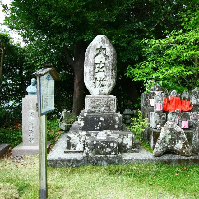 第33番札所 高福山 幸福院 雪蹊寺