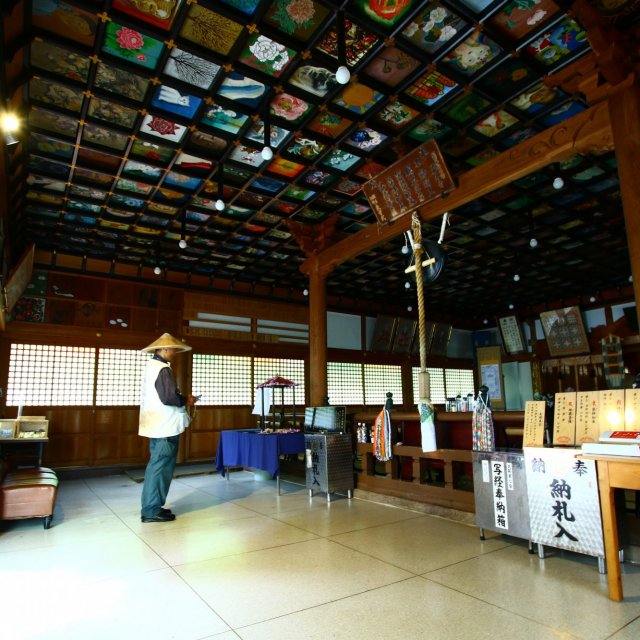 Temple 37, Iwamotoji