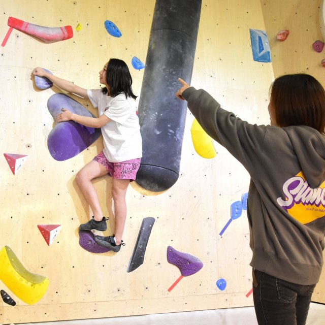 Bouldering gym STANCE（ボルダリングジム　スタンス）