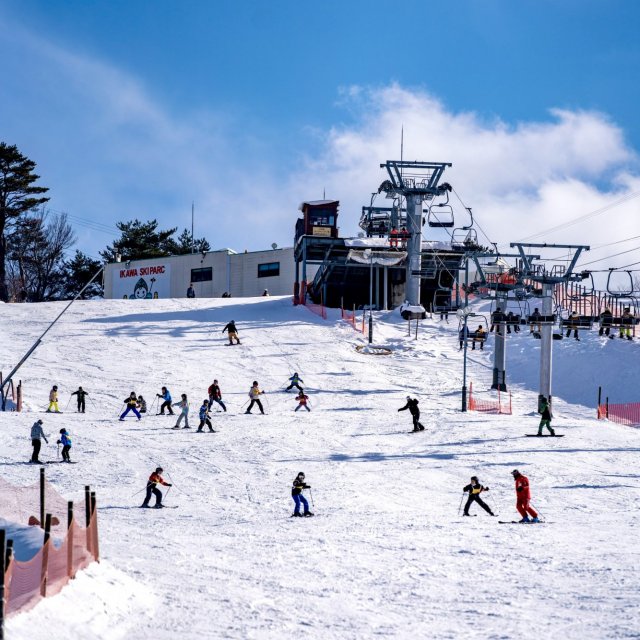 Ikawa Ski Resort Kainayama
