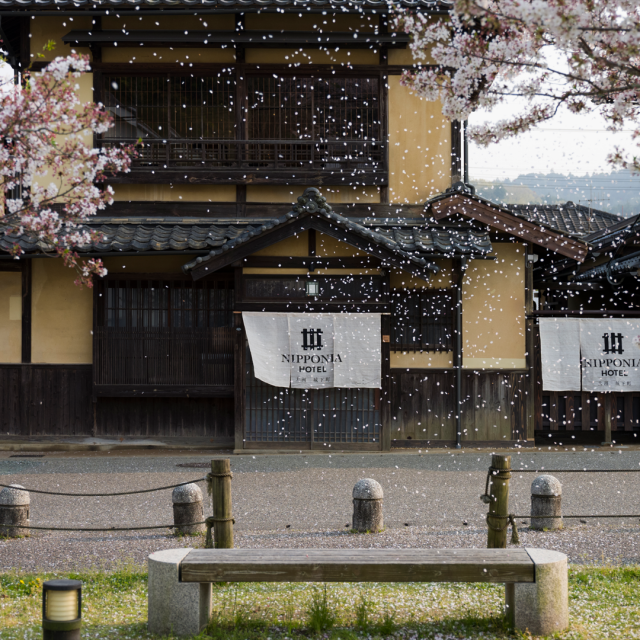 Preservation and revitalization of cultural assets in the castle town of Ozu.