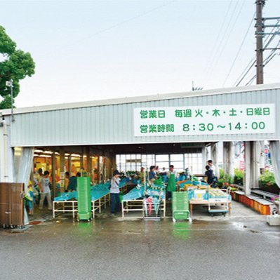 ＪＡ香川県 大内ふれあい市
