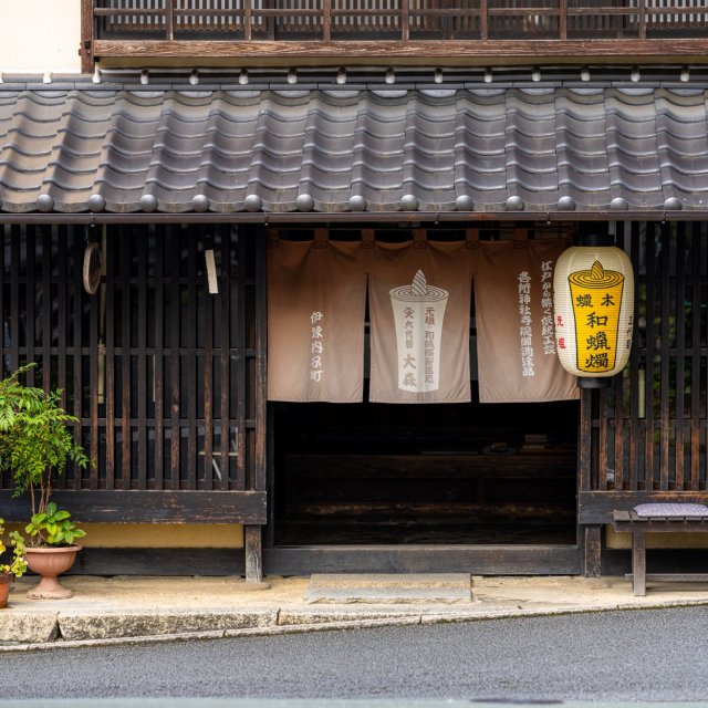 Ōmori Japanese Candle Maker