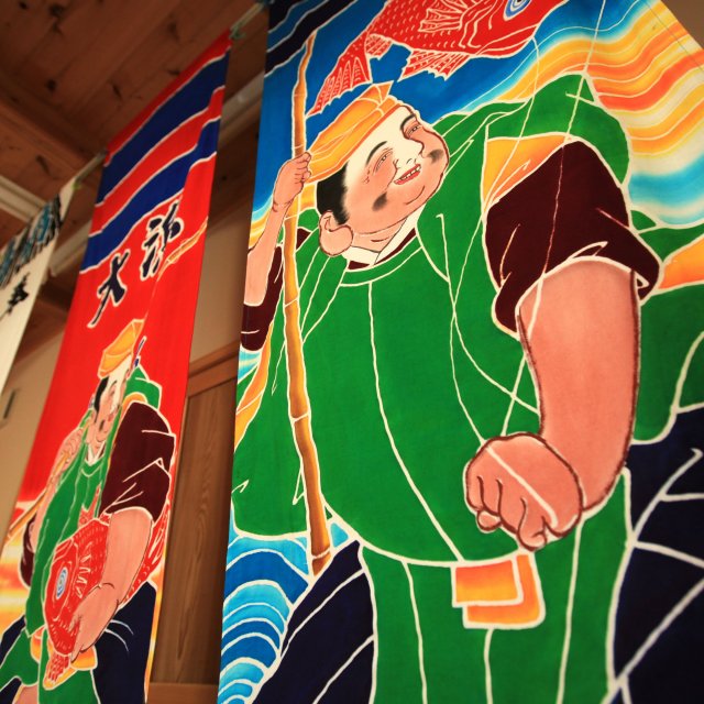 黒田旗幟店