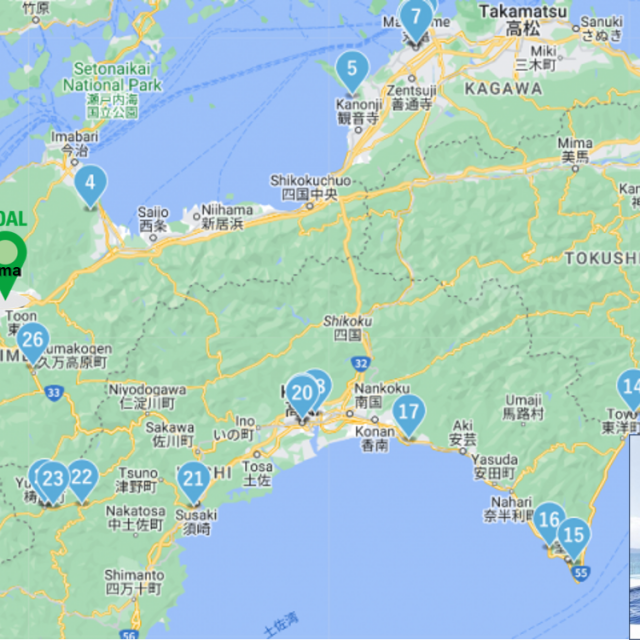 [Drive] Family Trip through Shikoku with a stop at an Aquarium