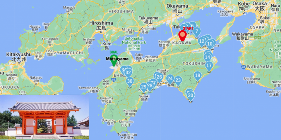 [Drive] Shikoku Pilgrimage and Nature Experiences