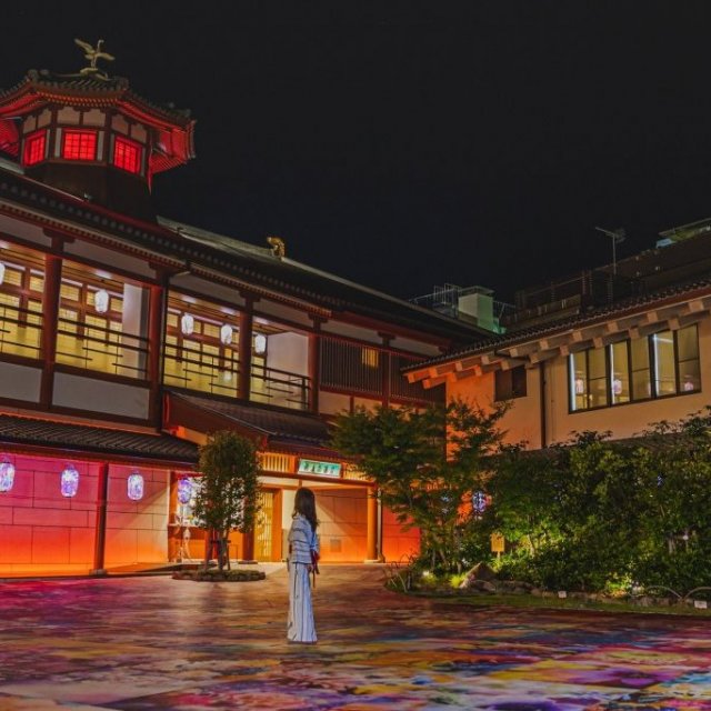 悠閒的溫泉之旅（愛媛 → 香川）3天2夜