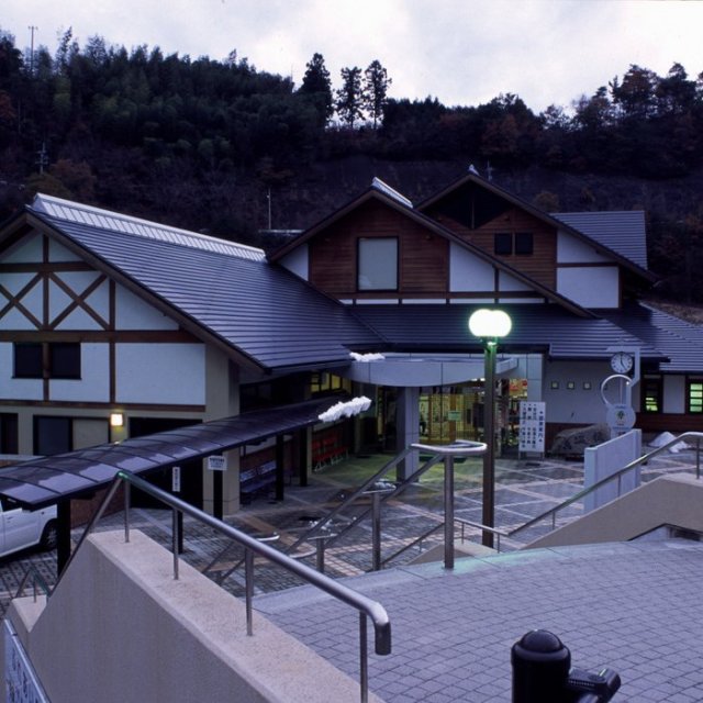 塩入温泉