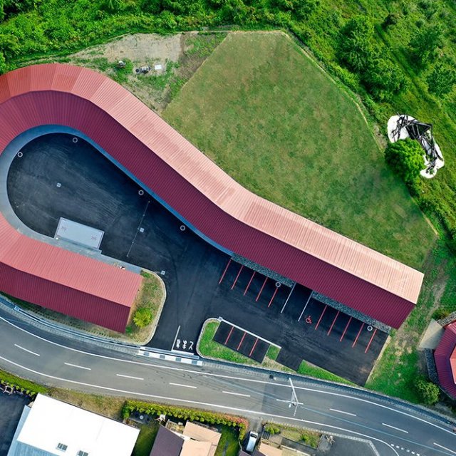 ZERO WASTE TOWN Kamikatsu ―Initiatives for a Garbage-Free Society―