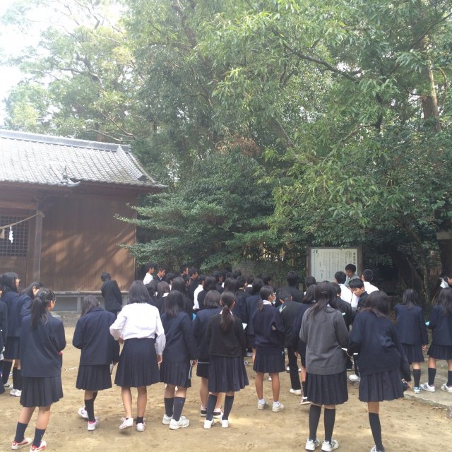 Disaster Prevention Programs