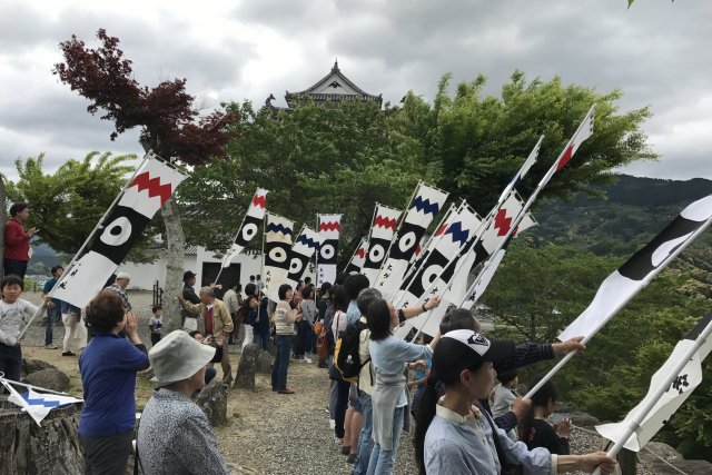 大洲城（城山公園）