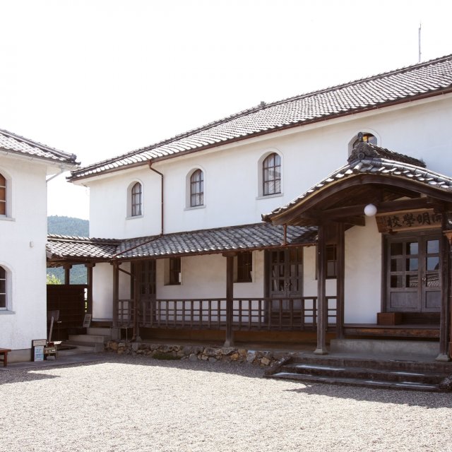 開明學校