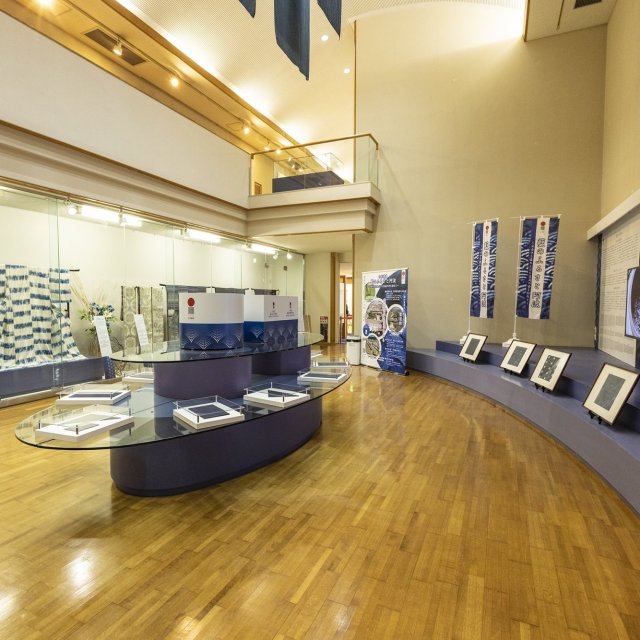 藍の館　藍染体験と奥村家住宅及び展示室見学