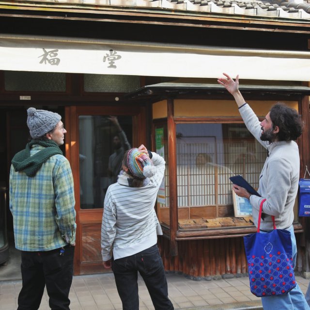 OZU STORIES：Ozu castle-town regeneration stories