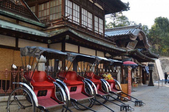 Dogo Onsen Honkan