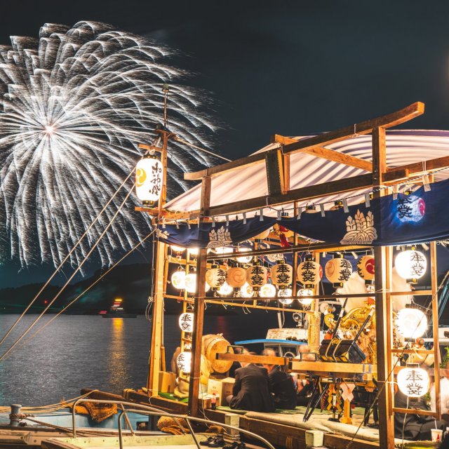 庵治の船祭り
