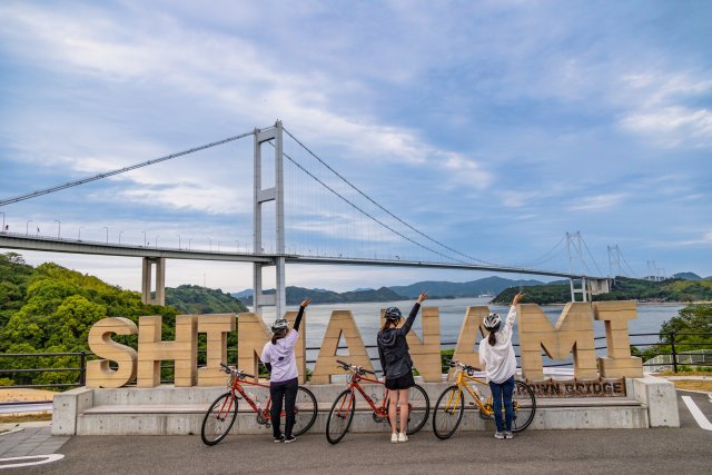 Shimanami Kaido (Shimanami Expressway)