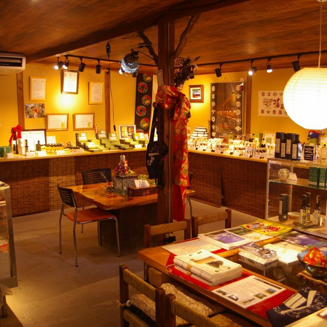 Plan to walk the Umaki Walking Path at Hishio no Sato at the Yamasan Soy Sauce Factory