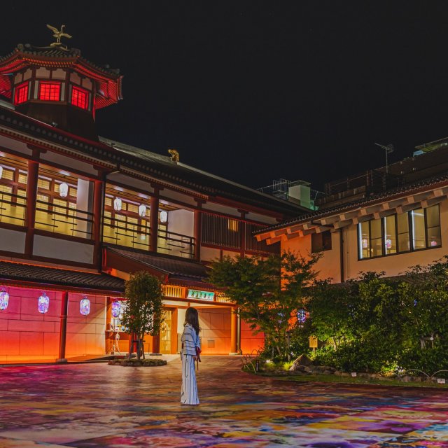 爱媛县松山市 道后温泉