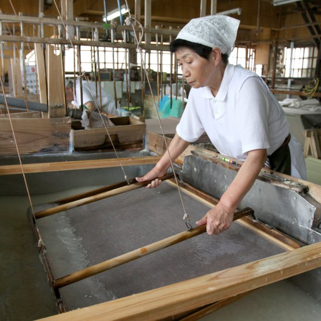 天神造紙廠