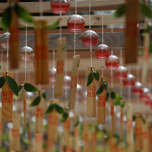 Shirotori Shrine
