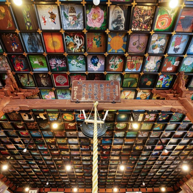 第三十七座 岩本寺